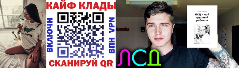 Купить закладку COCAIN  СК  Гашиш  АМФ  Меф мяу мяу  Переславль-Залесский