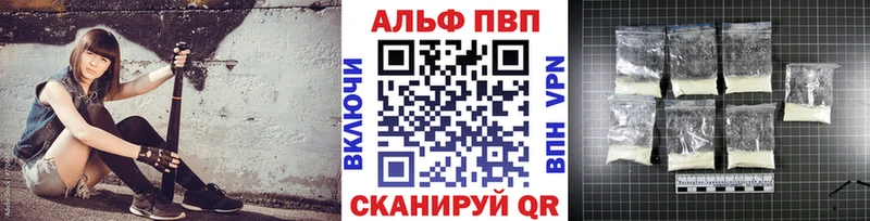 Купить  Переславль-Залесский  А ПВП крисы CK 