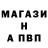 ГАШИШ гарик MrKrab911