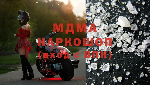 альфа пвп Корсаков