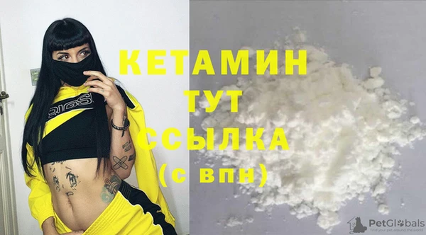 шишки Костерёво