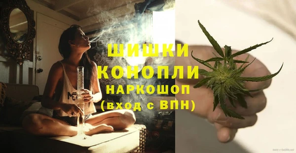 кристаллы Коряжма
