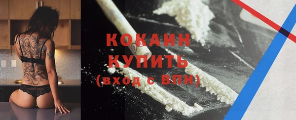альфа пвп Корсаков