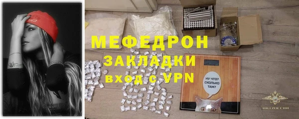 шишки Костерёво