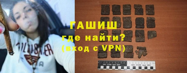 альфа пвп Корсаков