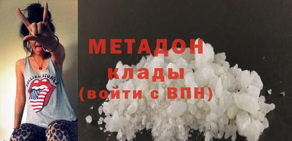 шишки Костерёво