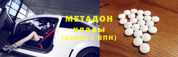 кристаллы Коряжма