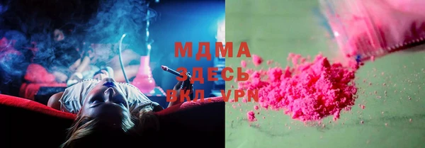 шишки Костерёво