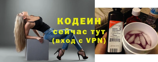 кристаллы Коряжма
