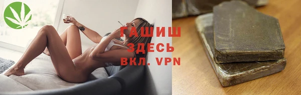 шишки Костерёво