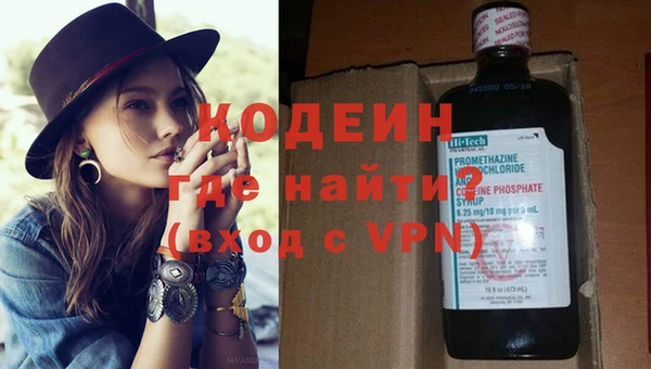 кристаллы Коряжма