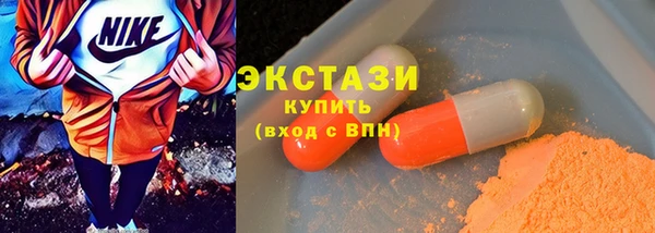 шишки Костерёво