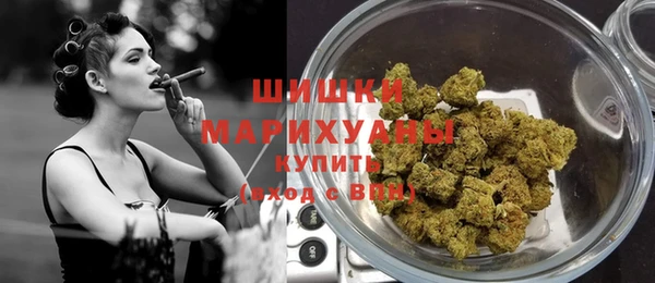 кристаллы Коряжма
